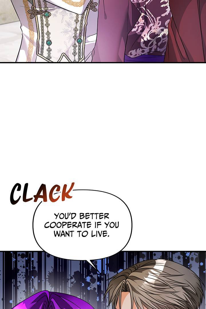 I’m a Doll, but the Tyrant Is Obsessed With Me Chapter 45 page 69
