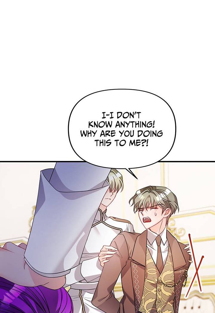 I’m a Doll, but the Tyrant Is Obsessed With Me Chapter 45 page 71