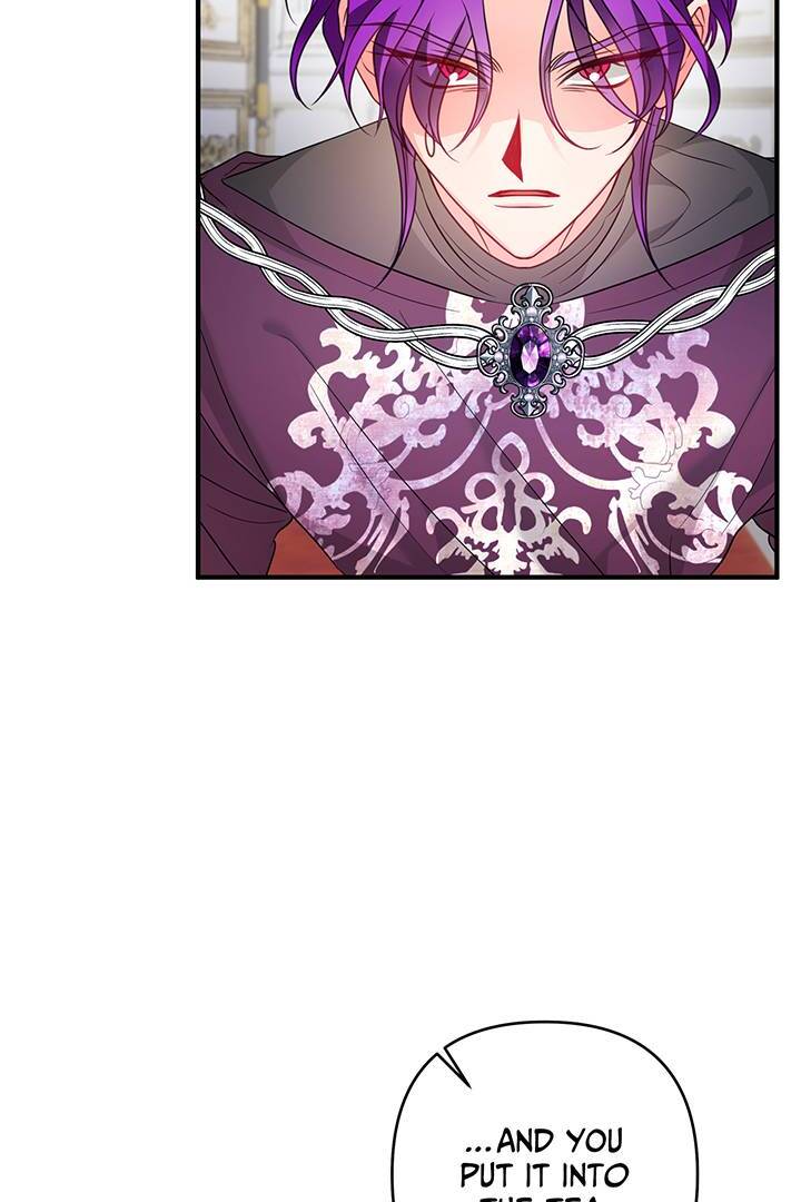 I’m a Doll, but the Tyrant Is Obsessed With Me Chapter 45 page 74