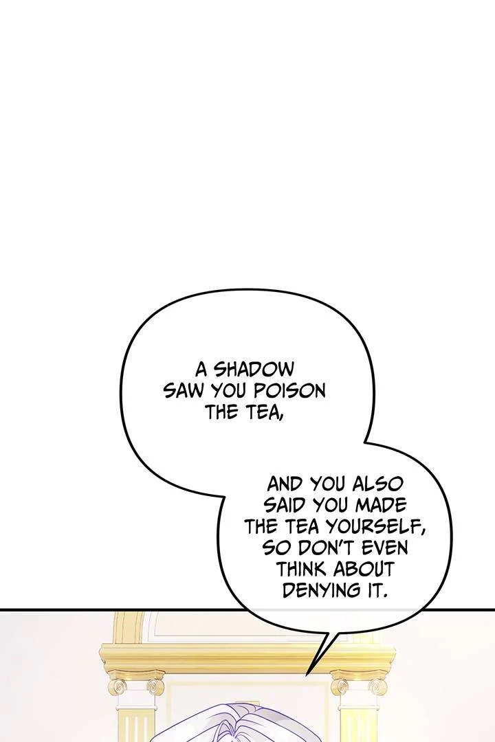 I’m a Doll, but the Tyrant Is Obsessed With Me Chapter 45 page 76