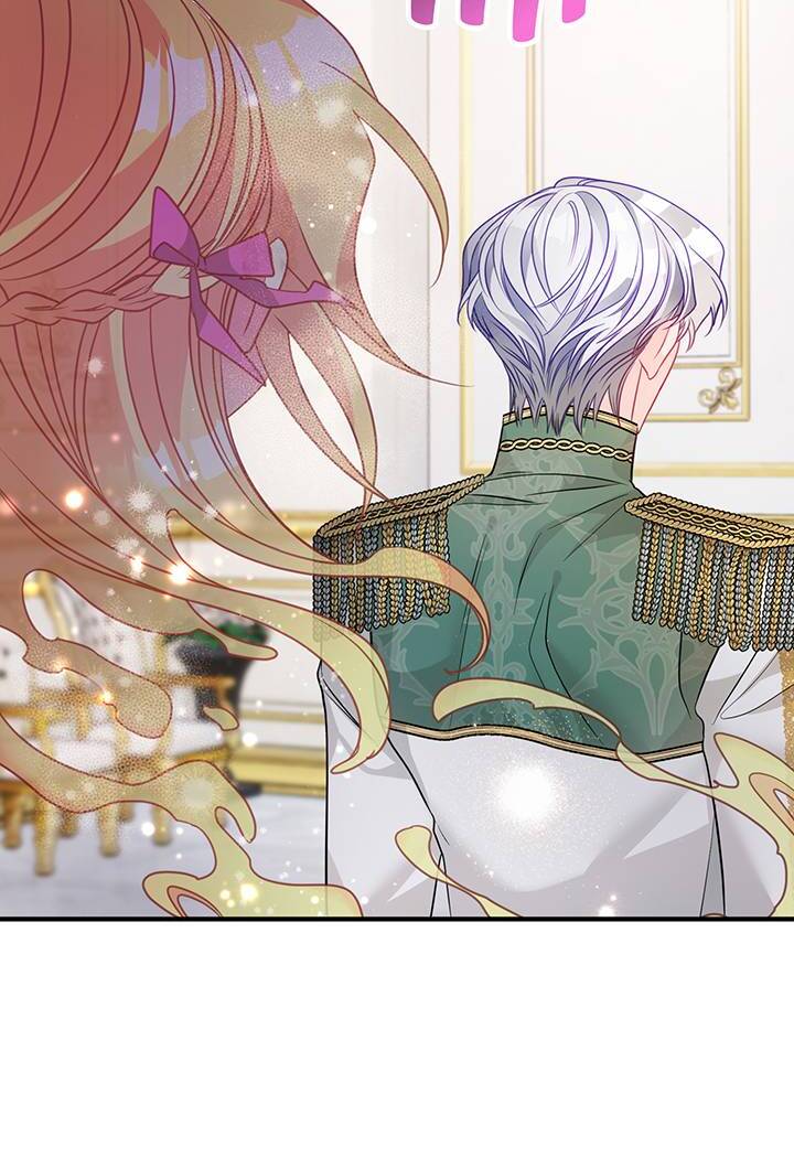 I’m a Doll, but the Tyrant Is Obsessed With Me Chapter 45 page 78