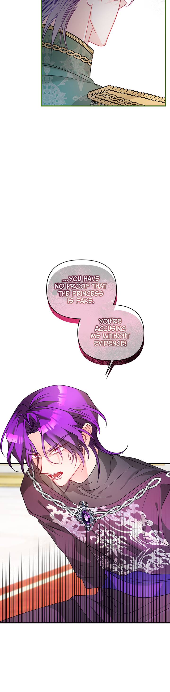 I’m a Doll, but the Tyrant Is Obsessed With Me Chapter 45 page 80