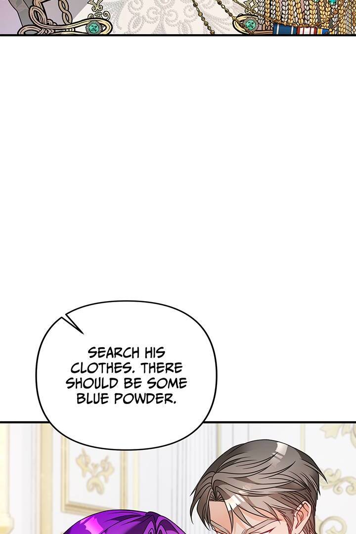 I’m a Doll, but the Tyrant Is Obsessed With Me Chapter 45 page 84