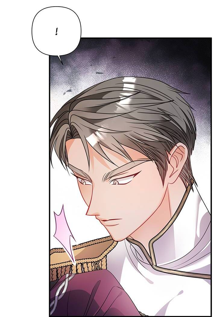 I’m a Doll, but the Tyrant Is Obsessed With Me Chapter 45 page 86
