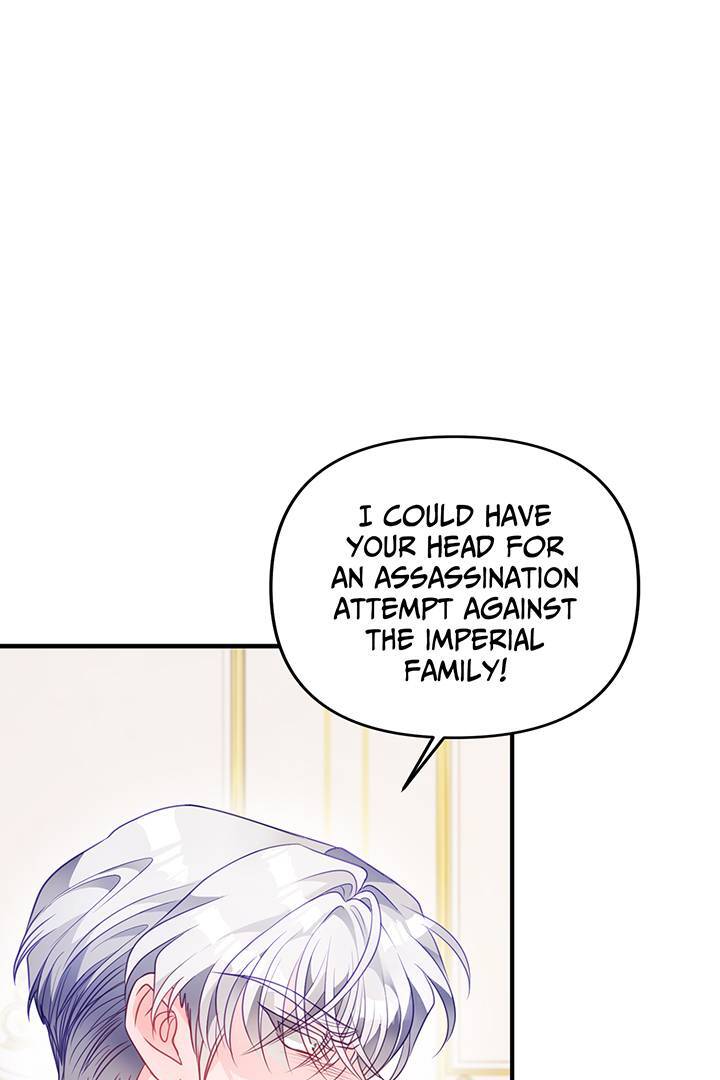 I’m a Doll, but the Tyrant Is Obsessed With Me Chapter 45 page 89