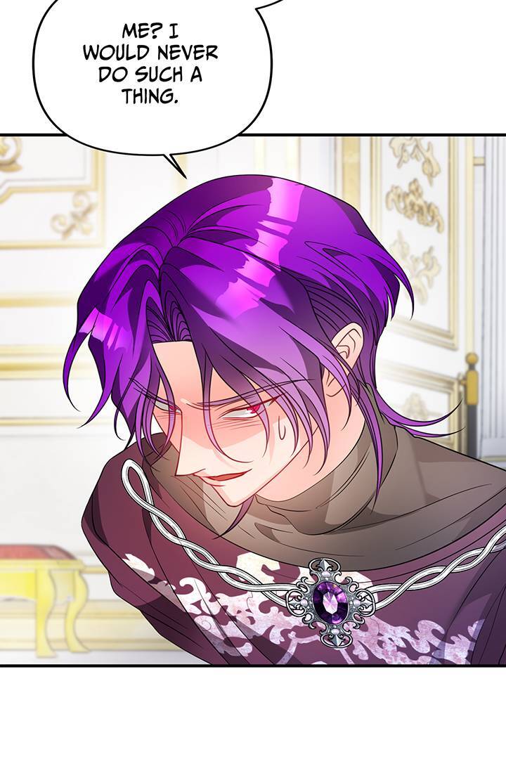 I’m a Doll, but the Tyrant Is Obsessed With Me Chapter 45 page 91