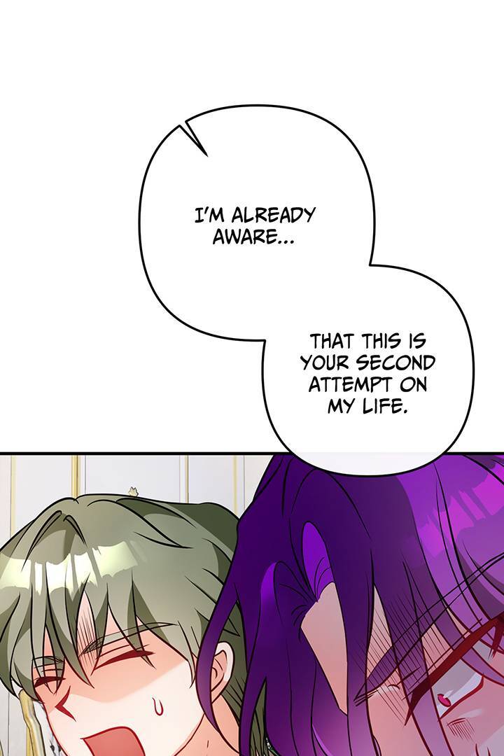 I’m a Doll, but the Tyrant Is Obsessed With Me Chapter 46 page 11