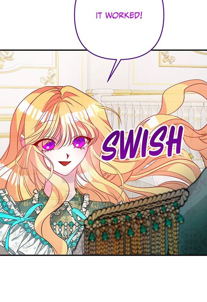 I’m a Doll, but the Tyrant Is Obsessed With Me Chapter 46 page 17