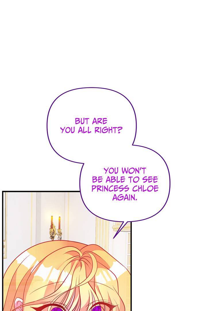 I’m a Doll, but the Tyrant Is Obsessed With Me Chapter 46 page 19