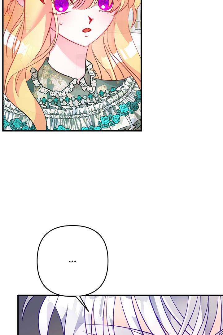I’m a Doll, but the Tyrant Is Obsessed With Me Chapter 46 page 20