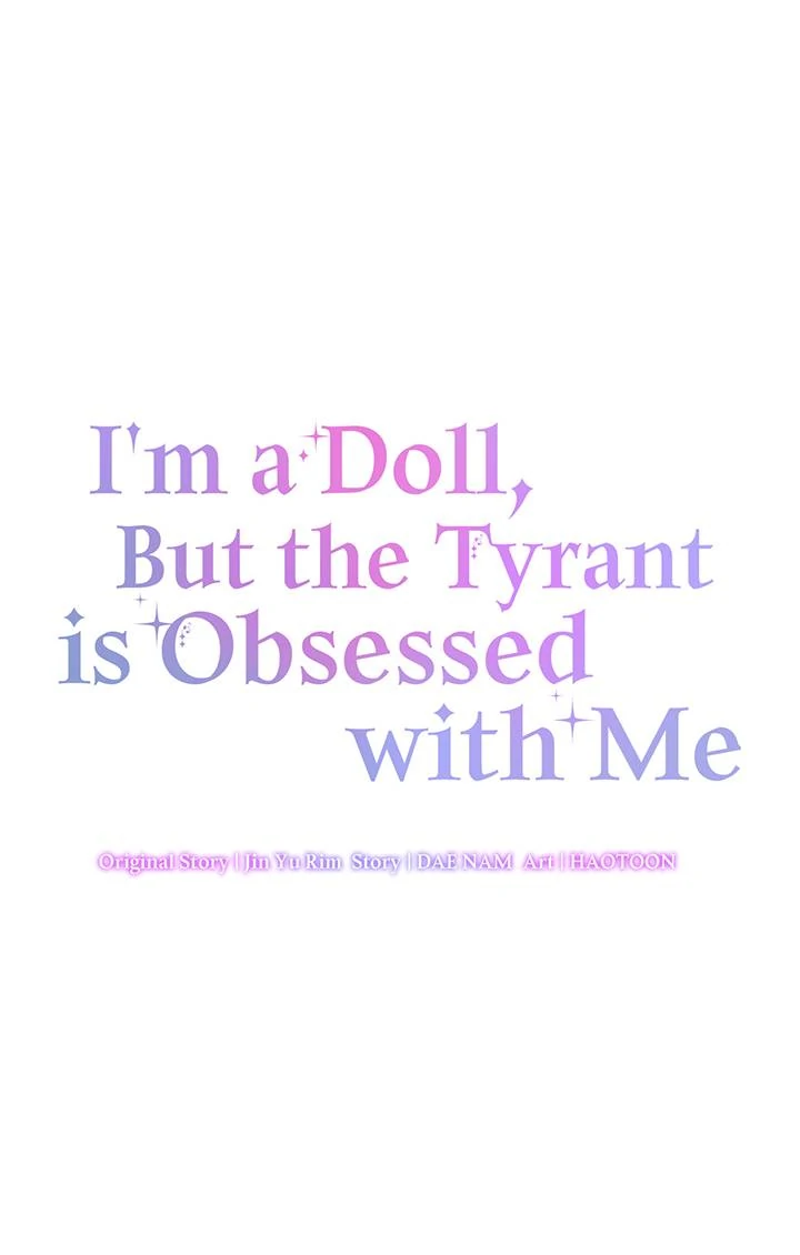 I’m a Doll, but the Tyrant Is Obsessed With Me Chapter 46 page 27