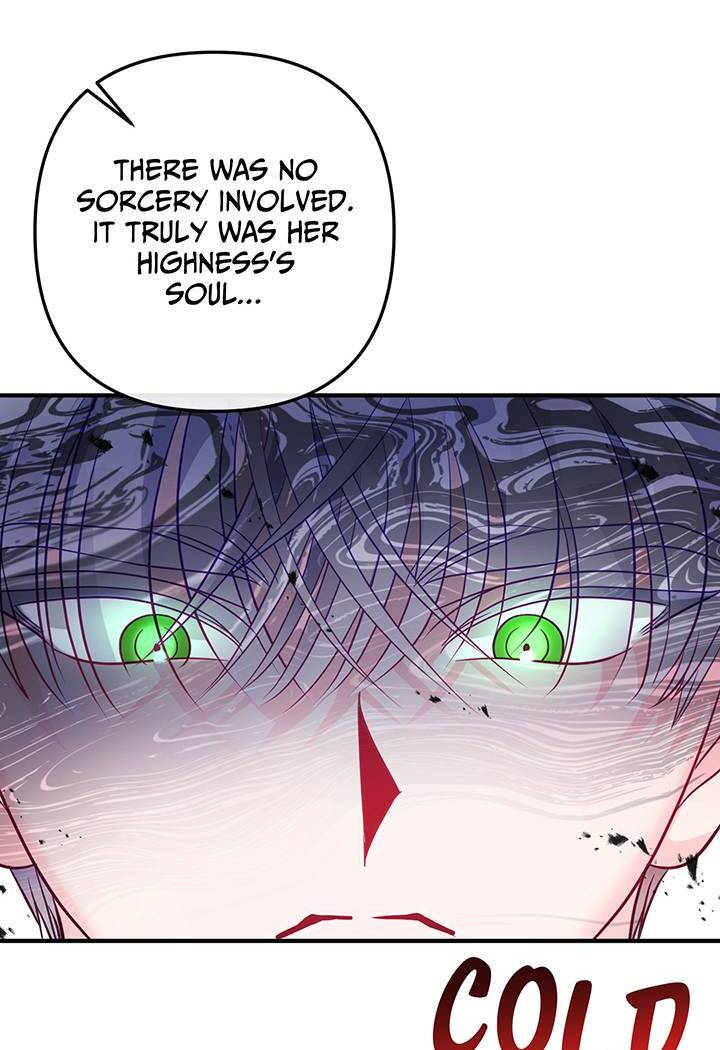 I’m a Doll, but the Tyrant Is Obsessed With Me Chapter 46 page 33