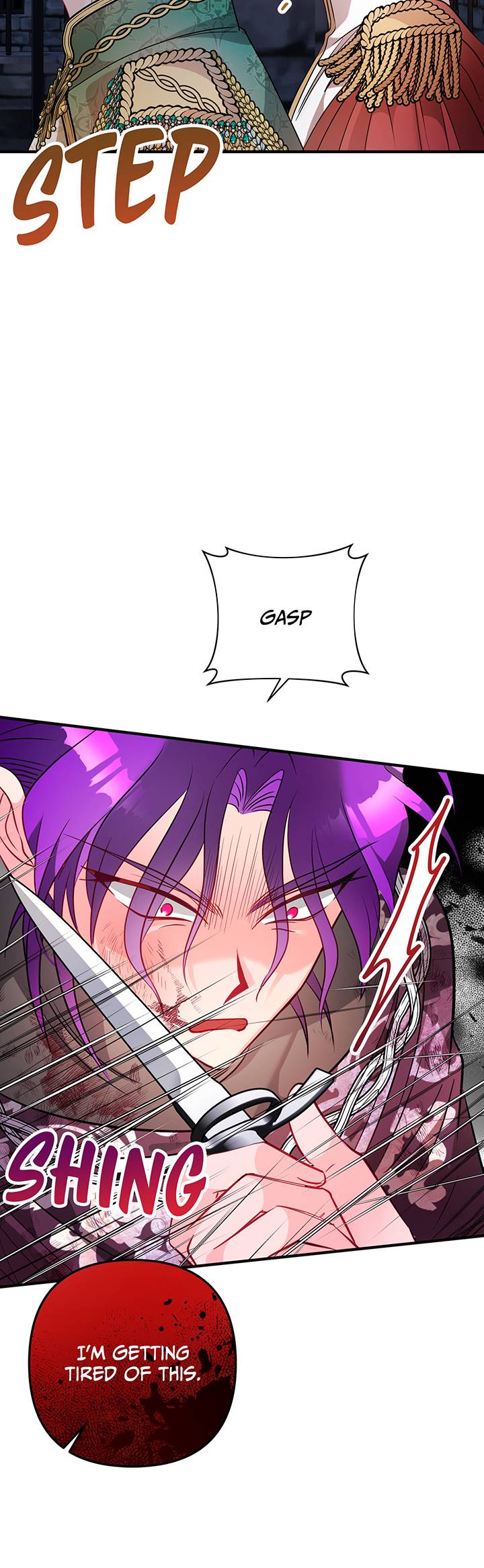 I’m a Doll, but the Tyrant Is Obsessed With Me Chapter 46 page 35