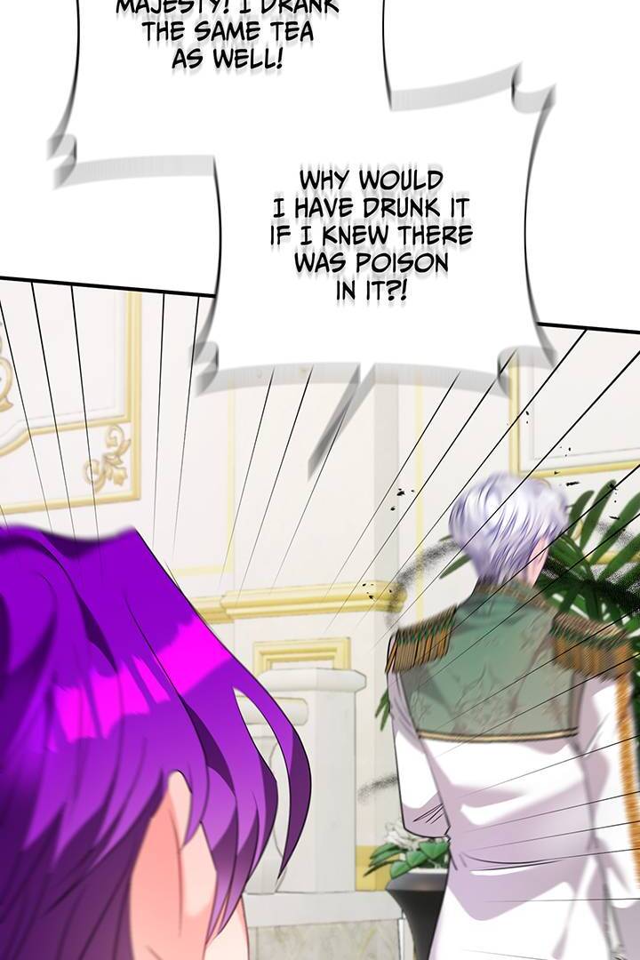 I’m a Doll, but the Tyrant Is Obsessed With Me Chapter 46 page 3