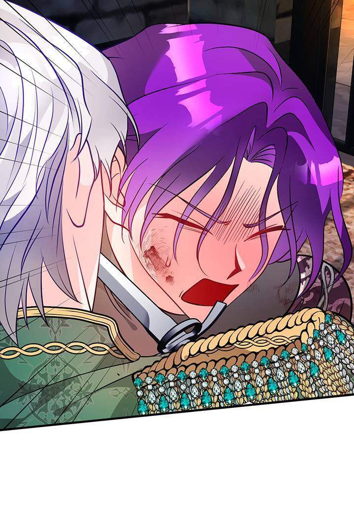 I’m a Doll, but the Tyrant Is Obsessed With Me Chapter 46 page 40