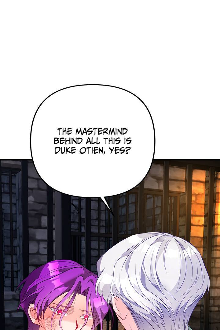 I’m a Doll, but the Tyrant Is Obsessed With Me Chapter 46 page 43