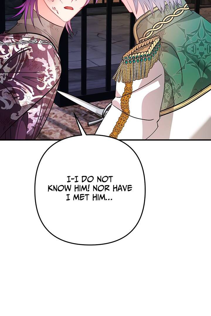 I’m a Doll, but the Tyrant Is Obsessed With Me Chapter 46 page 44