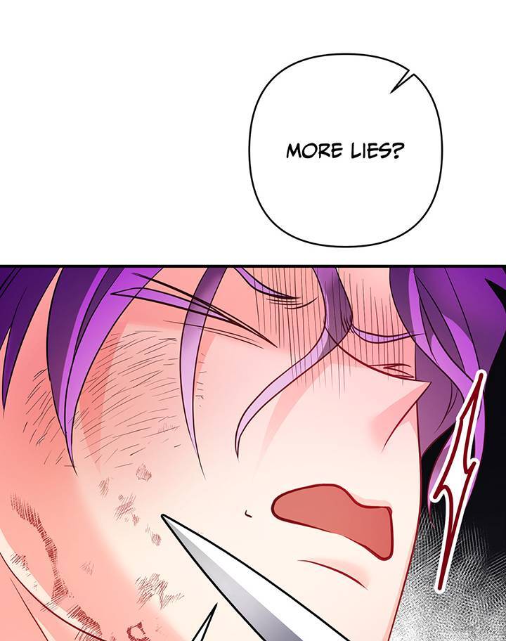 I’m a Doll, but the Tyrant Is Obsessed With Me Chapter 46 page 45
