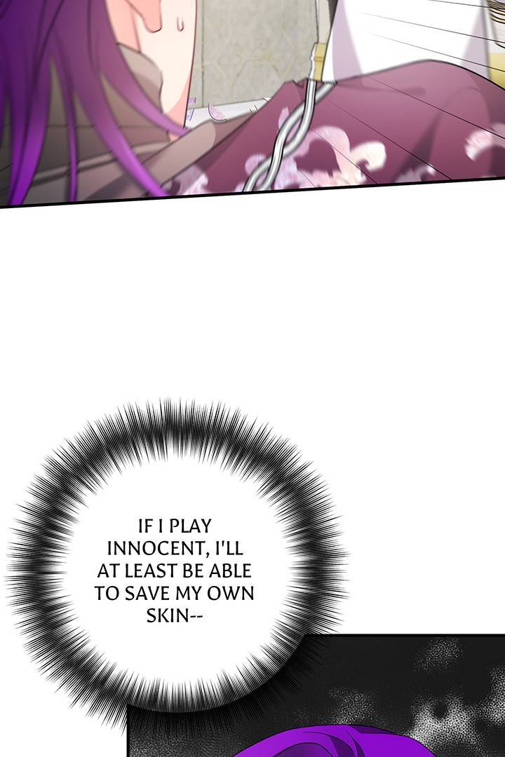 I’m a Doll, but the Tyrant Is Obsessed With Me Chapter 46 page 4