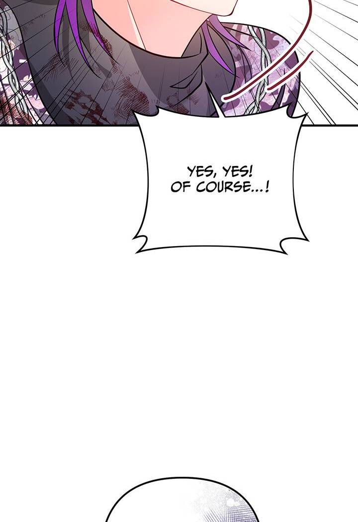 I’m a Doll, but the Tyrant Is Obsessed With Me Chapter 46 page 53