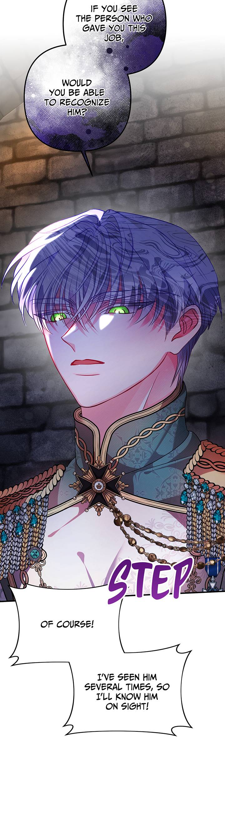 I’m a Doll, but the Tyrant Is Obsessed With Me Chapter 46 page 54