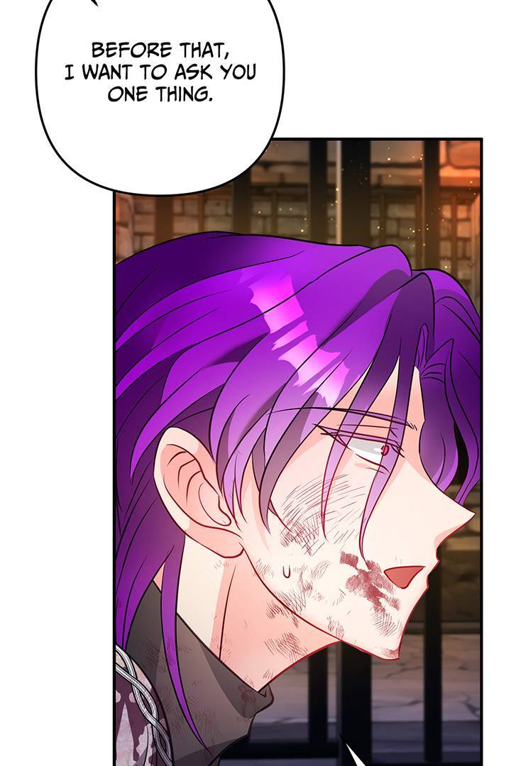 I’m a Doll, but the Tyrant Is Obsessed With Me Chapter 46 page 57