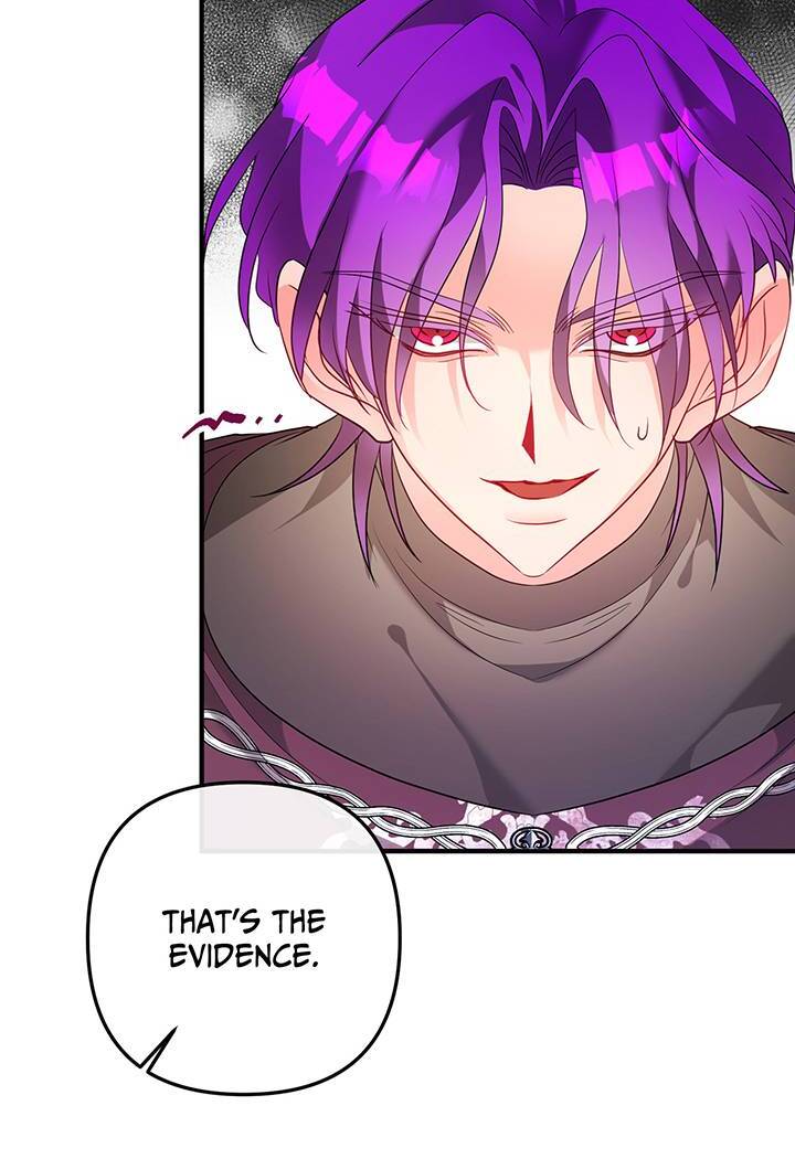 I’m a Doll, but the Tyrant Is Obsessed With Me Chapter 46 page 5