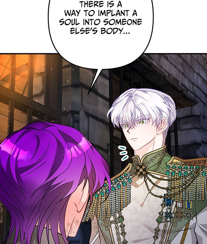 I’m a Doll, but the Tyrant Is Obsessed With Me Chapter 46 page 64
