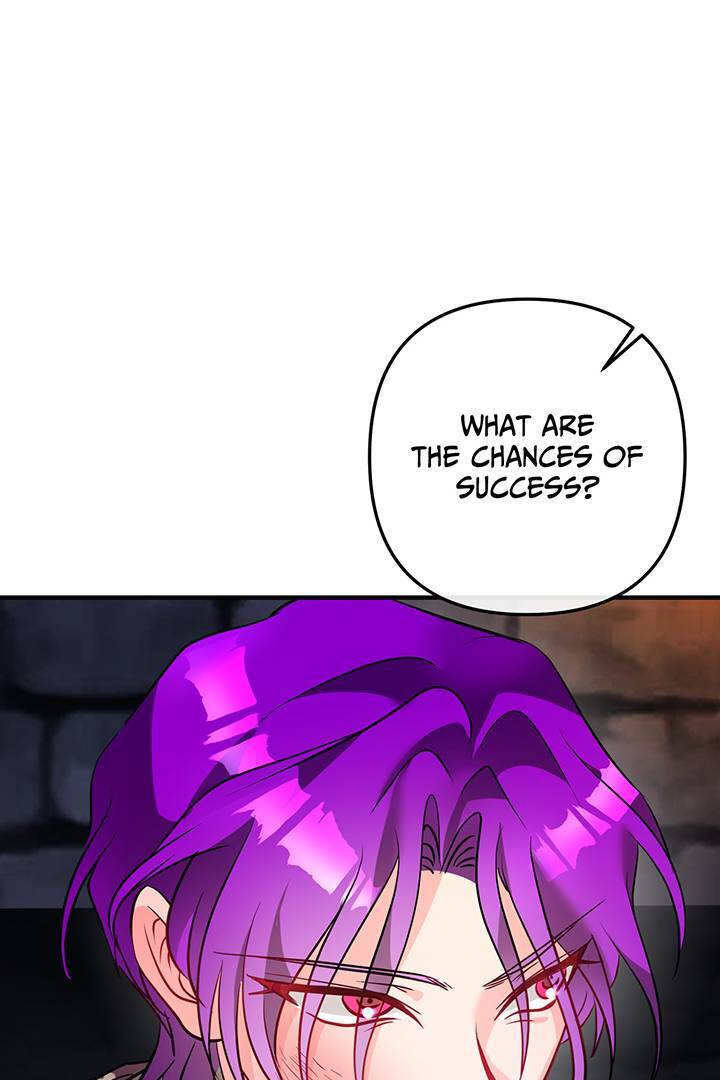 I’m a Doll, but the Tyrant Is Obsessed With Me Chapter 46 page 66