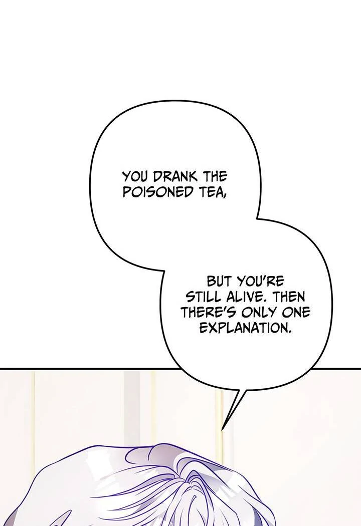 I’m a Doll, but the Tyrant Is Obsessed With Me Chapter 46 page 6