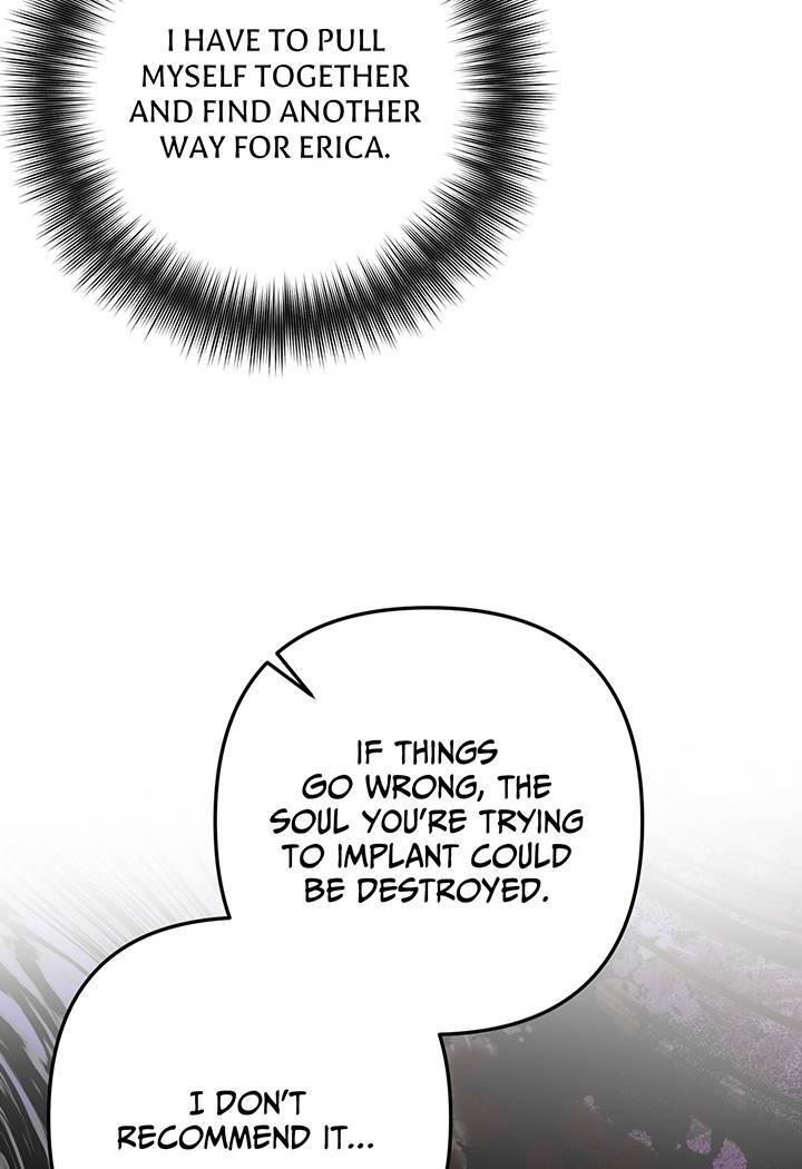 I’m a Doll, but the Tyrant Is Obsessed With Me Chapter 46 page 71