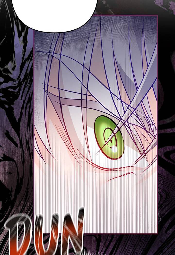 I’m a Doll, but the Tyrant Is Obsessed With Me Chapter 46 page 72