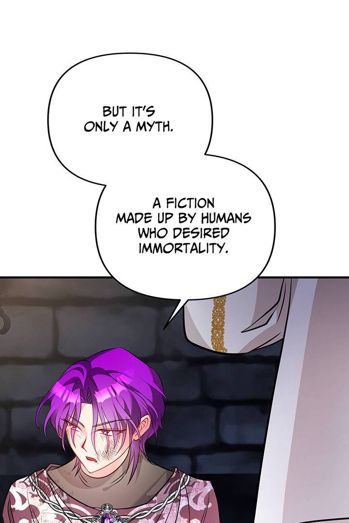 I’m a Doll, but the Tyrant Is Obsessed With Me Chapter 46 page 77