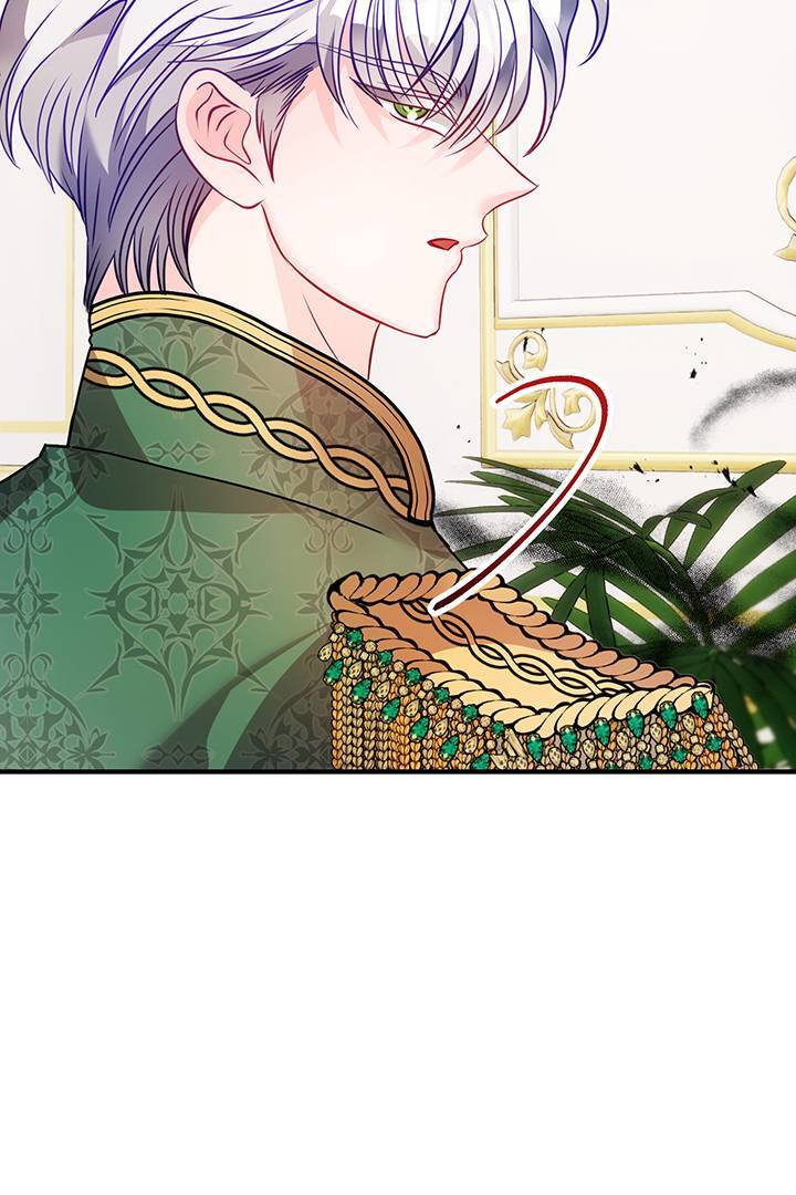 I’m a Doll, but the Tyrant Is Obsessed With Me Chapter 46 page 7