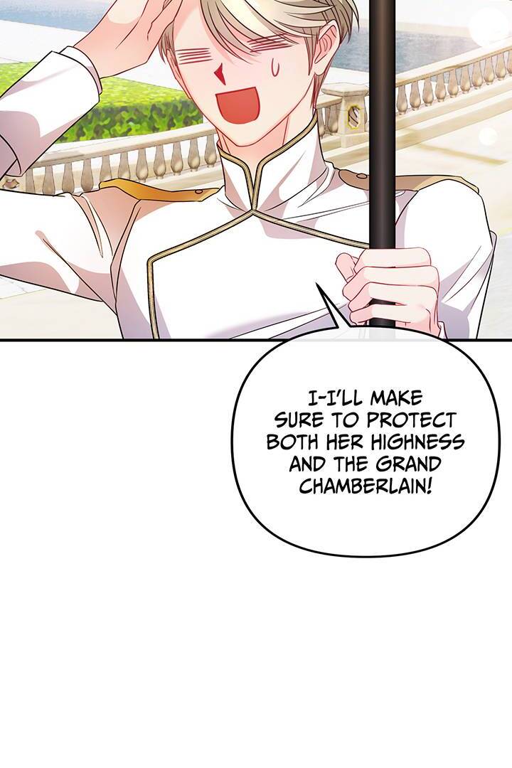 I’m a Doll, but the Tyrant Is Obsessed With Me Chapter 47 page 13