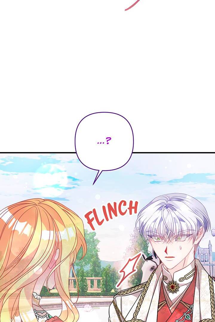I’m a Doll, but the Tyrant Is Obsessed With Me Chapter 47 page 15