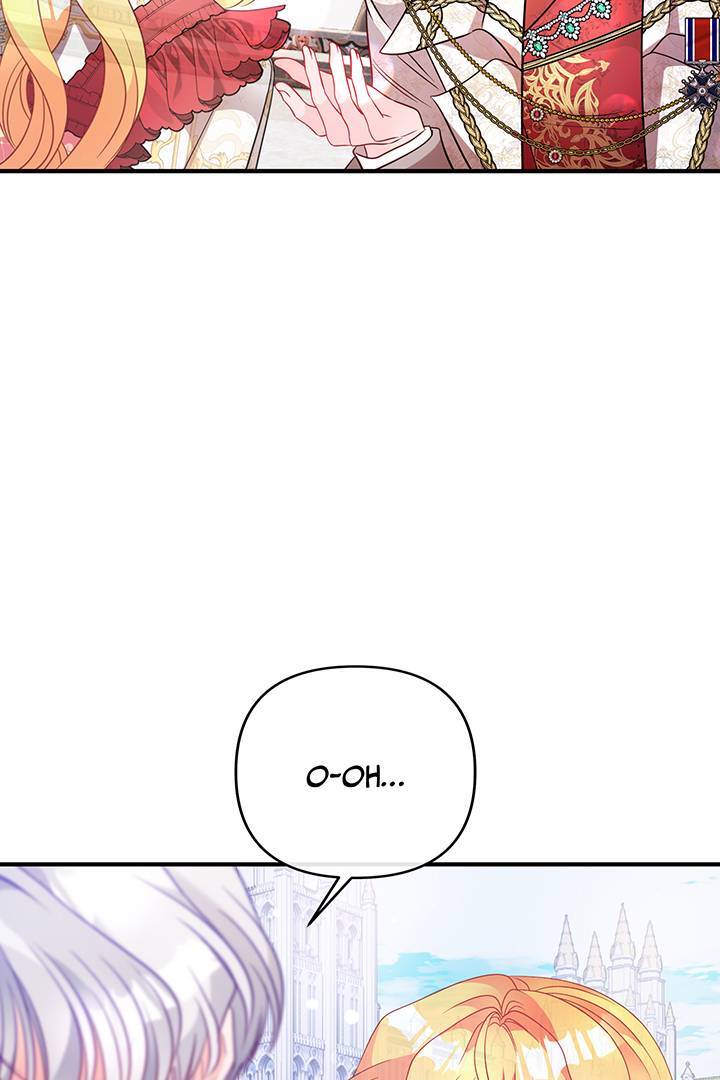 I’m a Doll, but the Tyrant Is Obsessed With Me Chapter 47 page 16