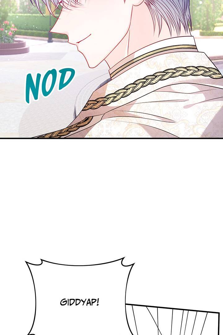 I’m a Doll, but the Tyrant Is Obsessed With Me Chapter 47 page 27