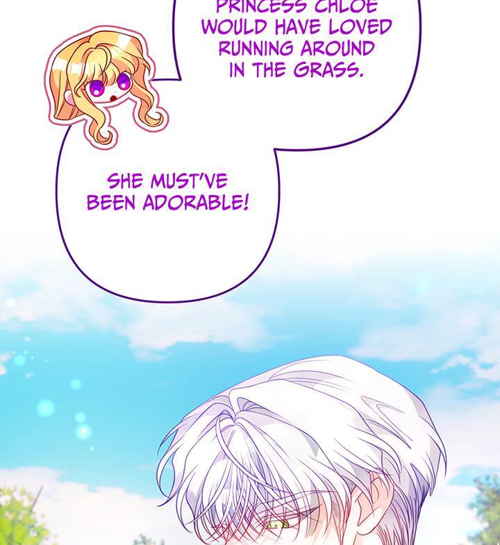 I’m a Doll, but the Tyrant Is Obsessed With Me Chapter 47 page 51