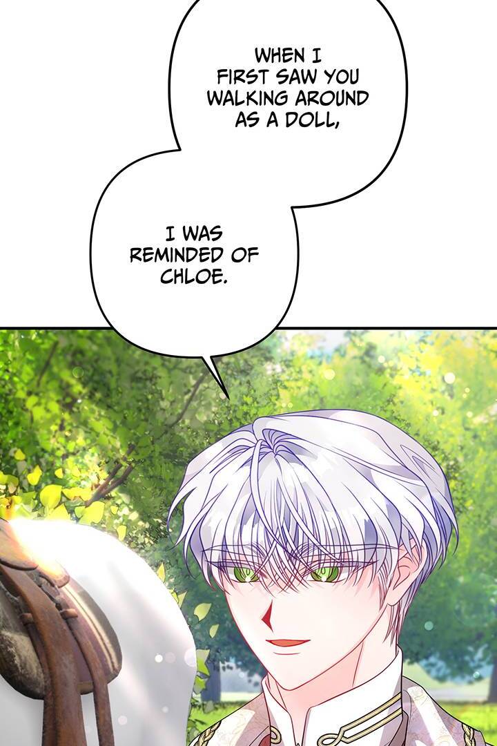 I’m a Doll, but the Tyrant Is Obsessed With Me Chapter 47 page 56