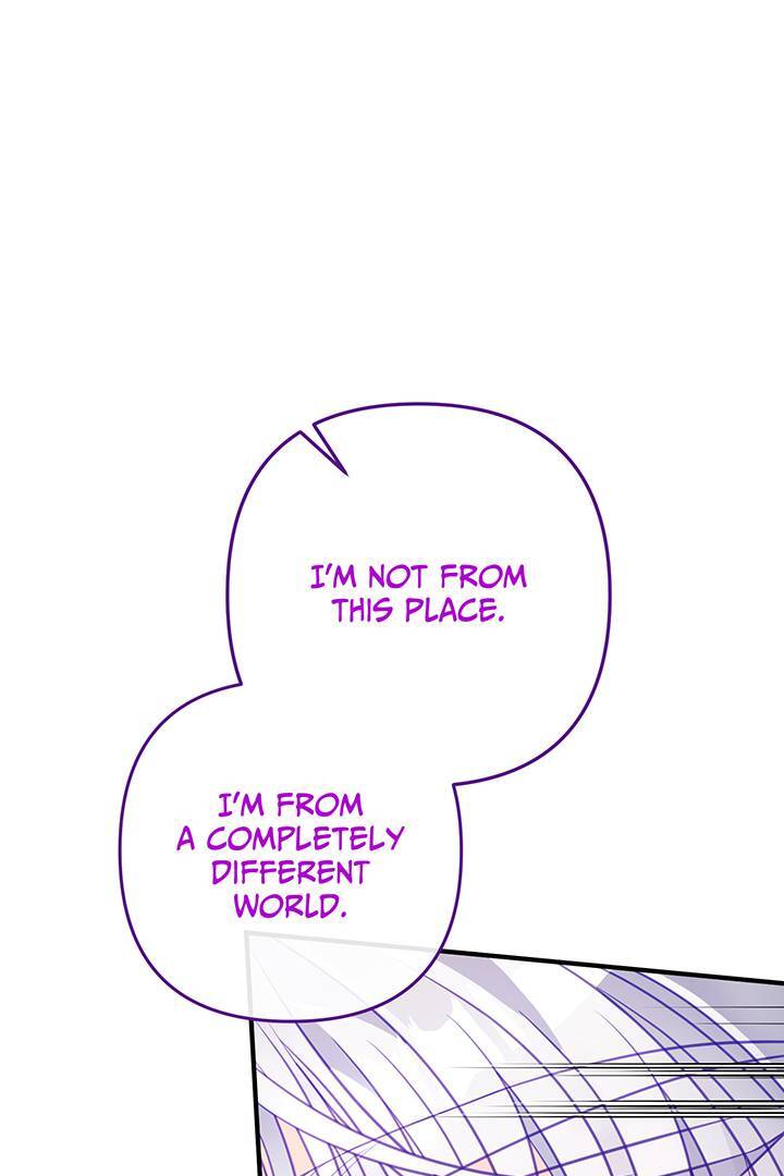 I’m a Doll, but the Tyrant Is Obsessed With Me Chapter 47 page 61