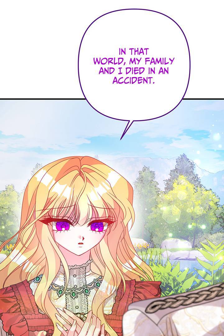 I’m a Doll, but the Tyrant Is Obsessed With Me Chapter 47 page 63