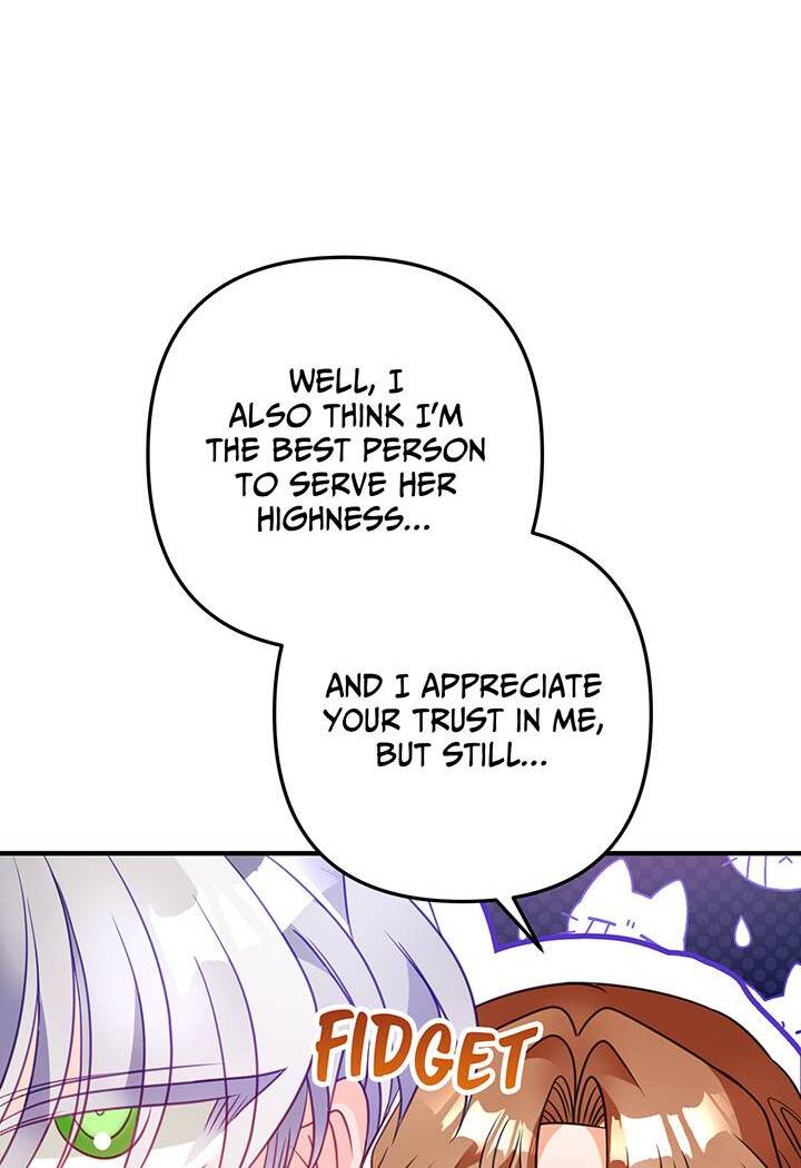 I’m a Doll, but the Tyrant Is Obsessed With Me Chapter 47 page 6
