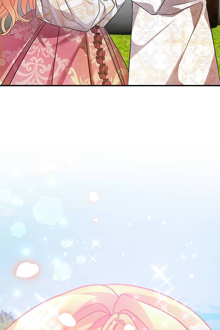 I’m a Doll, but the Tyrant Is Obsessed With Me Chapter 47 page 76