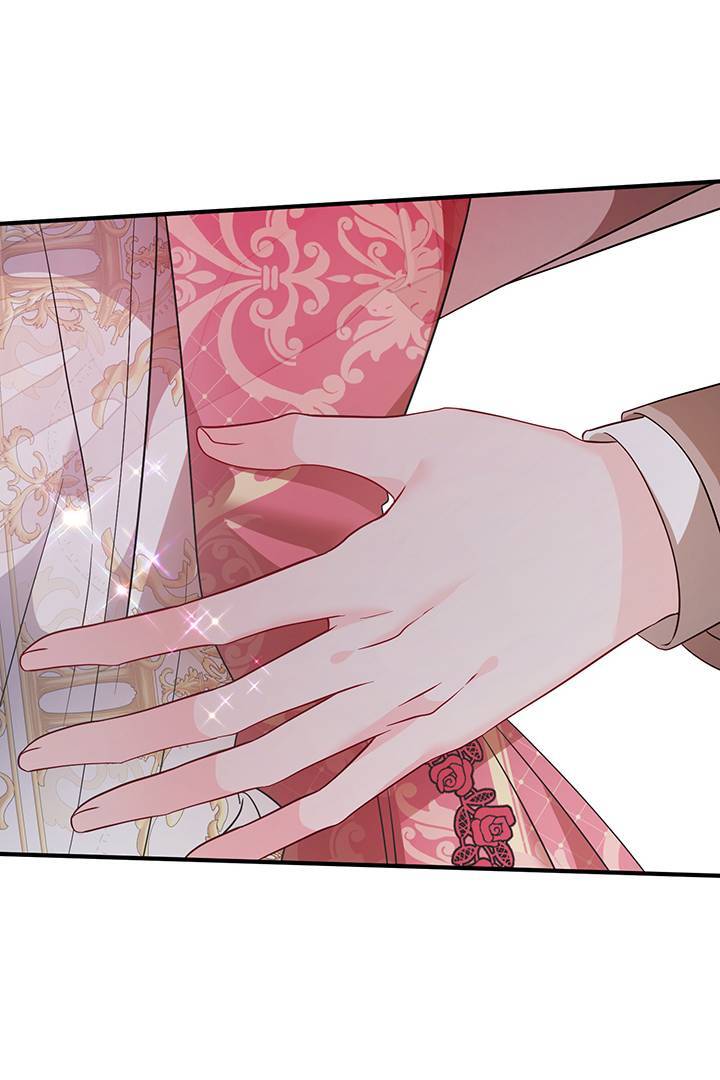 I’m a Doll, but the Tyrant Is Obsessed With Me Chapter 47 page 80