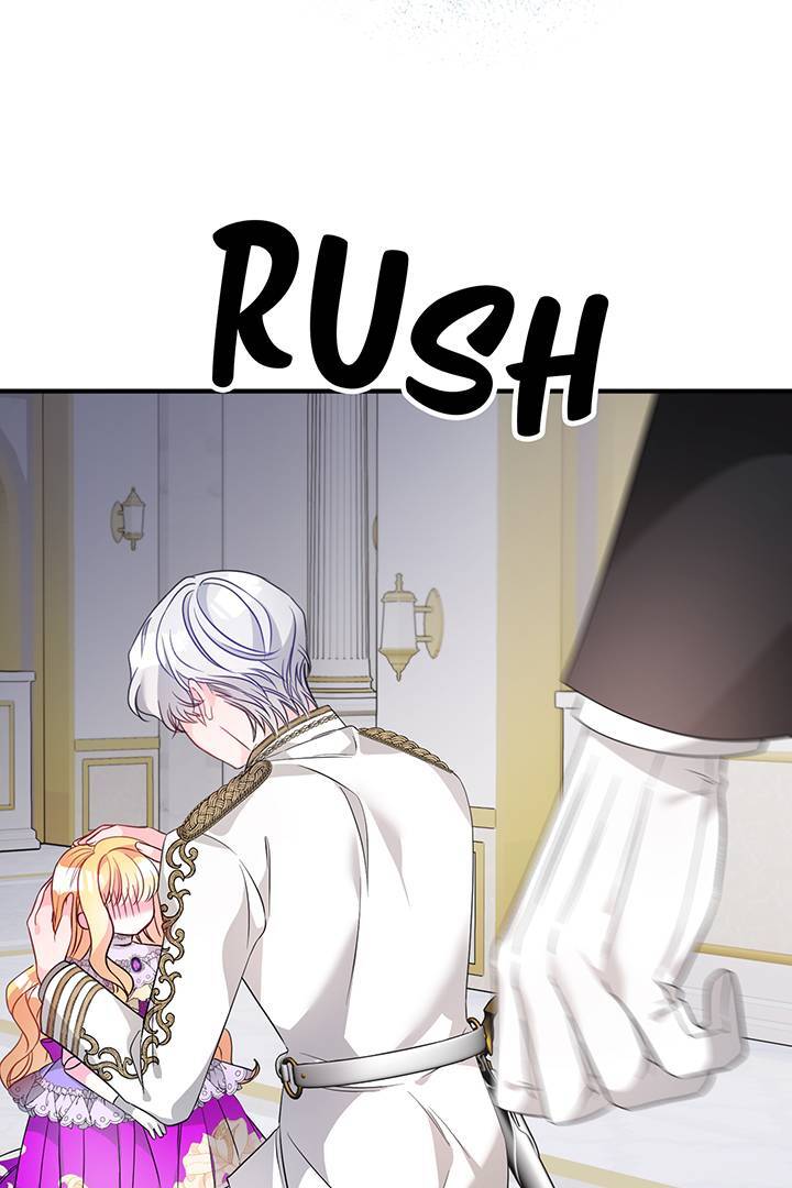 I’m a Doll, but the Tyrant Is Obsessed With Me Chapter 5 page 12