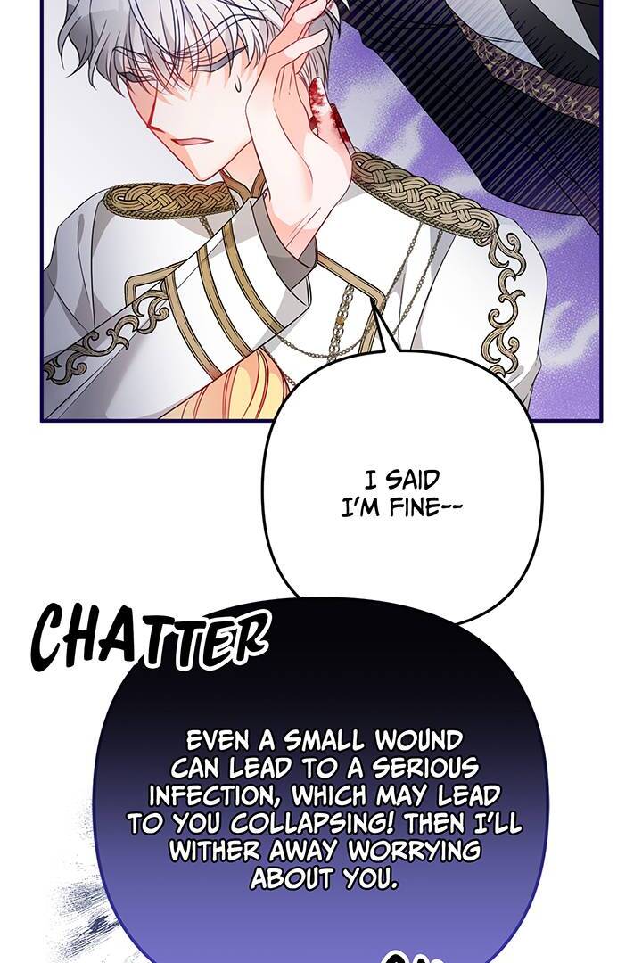 I’m a Doll, but the Tyrant Is Obsessed With Me Chapter 5 page 18