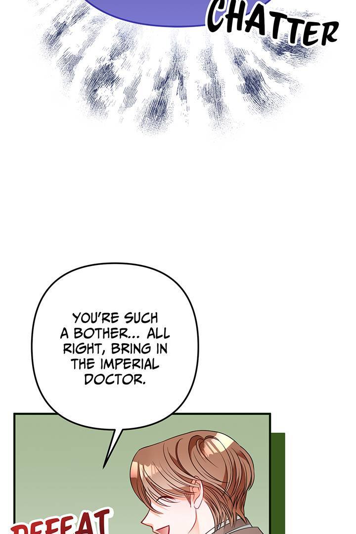 I’m a Doll, but the Tyrant Is Obsessed With Me Chapter 5 page 19