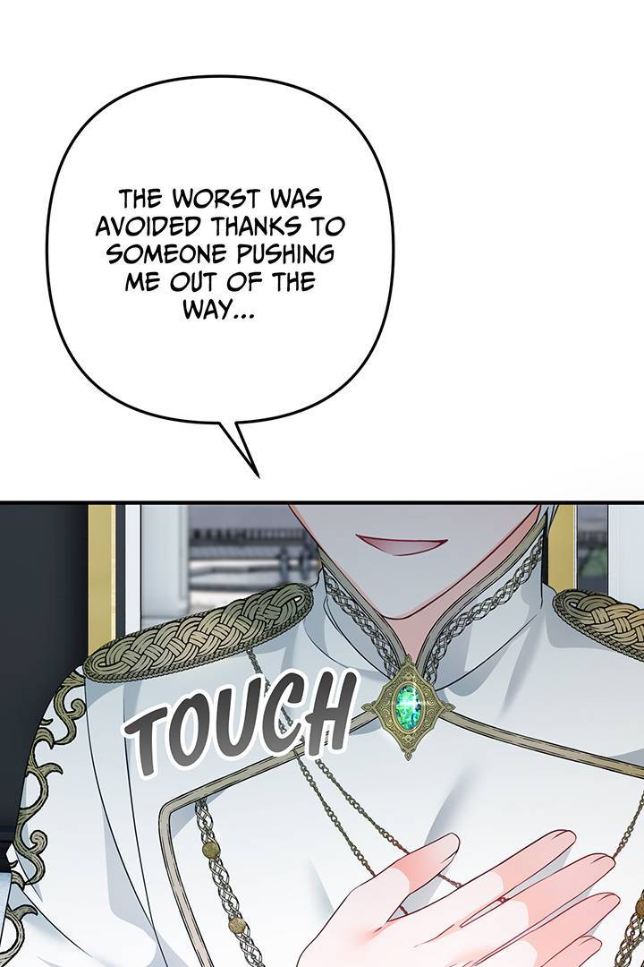 I’m a Doll, but the Tyrant Is Obsessed With Me Chapter 5 page 52