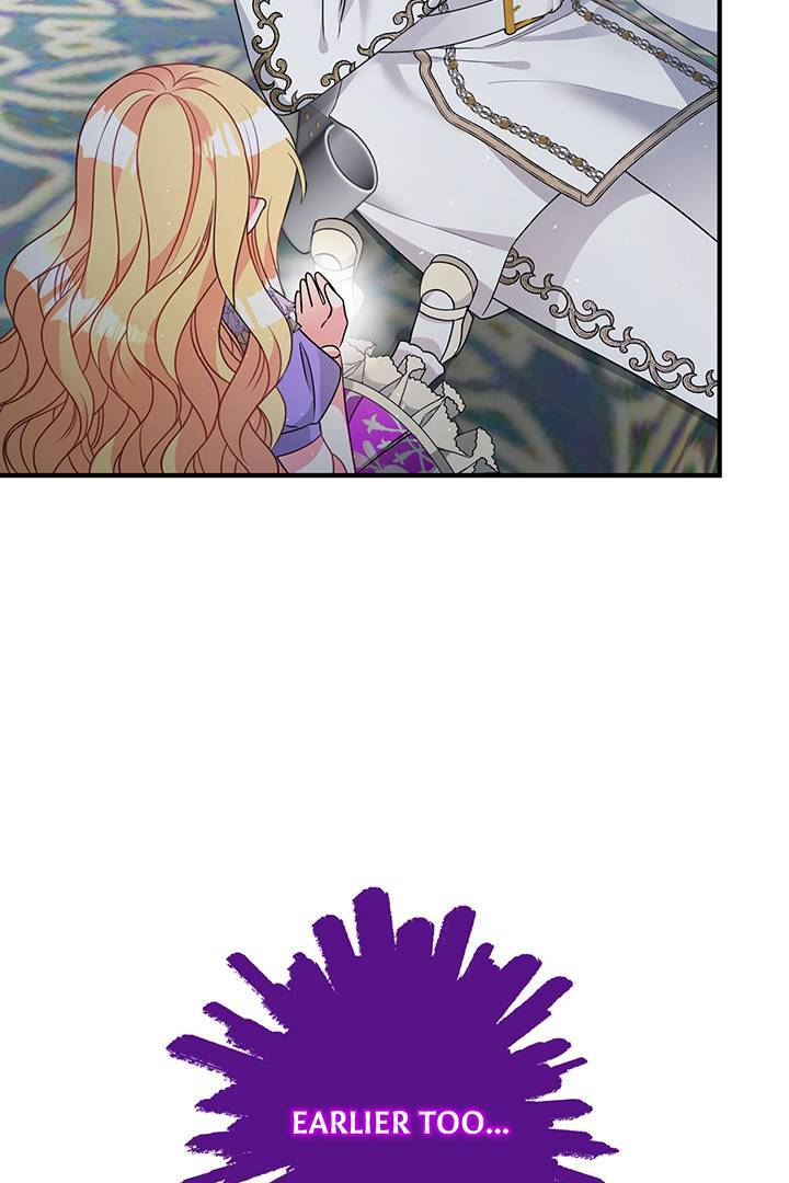 I’m a Doll, but the Tyrant Is Obsessed With Me Chapter 5 page 56